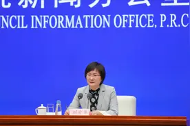 国家统计局：GDP、城乡居民收入翻番目标接近达到视频封面