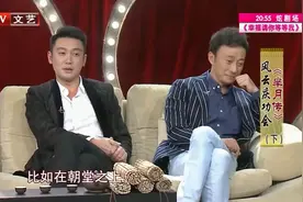 赵立新真敬业，背词不出一点差错，是年轻演员的榜样！视频封面