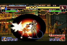 拳皇99：薇普鞭子VS全人物大招，出招快判定强，不要惹她视频封面