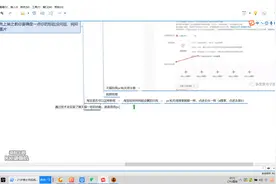 淘宝也可以实现天猫的主图功能双主图搭建第三方图片空间存放wj图视频封面