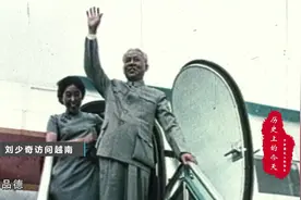 历史上的今天：5月17日视频封面