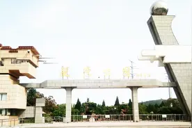 葫芦岛龙湾公园，旅游休闲好去处视频封面