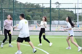 他趣APP同城飞盘交友！