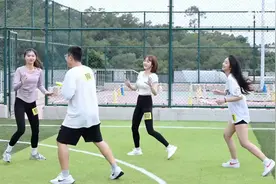 他趣APP同城飞盘交友！