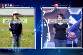 多吃主食多吃肉，轻松瘦身40斤，到底是真是假？