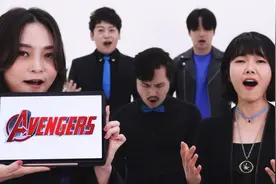 让你瞬间处身电影院！复仇者联盟完整主题曲｜五月树阿卡贝拉乐团视频封面