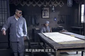 英雄：女兵貌美如花，团长和政委都爱上她，竟真刀真枪干了起来视频封面