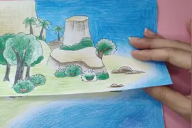 如何用一张纸把一个荒芜的小岛变成美丽的旅游小镇，手绘海岛纪元视频封面
