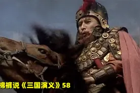 张辽利用一座断桥，让孙权的十万兵马，在逍遥津伤亡过半视频封面