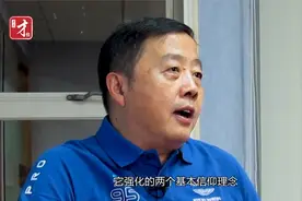 吴建国：聊聊“建组织”的最大难题 —— 百年企业靠文化视频封面