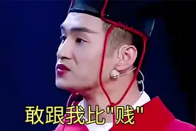 盘点文松5大爆笑合集，谁说我娘娘腔，我就跟他比贱，我贱不S你视频封面