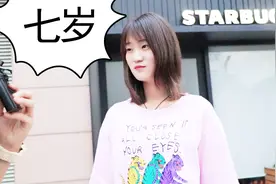 女人为什么越来越喜欢大叔？妹子说出了这2点原因，网友：实话