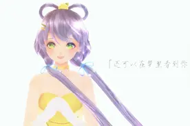 这首日语神曲《lemon》在抖音又火了，网红纷纷来翻唱，太好听了