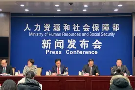 电子社保卡怎么领？如何用？人社部发布最全教程!