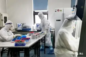 天津：12日下午放假，全市启动第二轮全员核酸检测