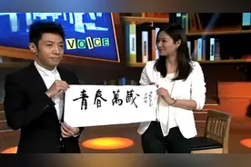 徐静蕾书法有多好看？字如其人一般清秀，咖啡厅用她的字体当餐牌视频封面