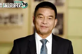 刘永好：老百姓不用屯粮！我们国家粮食储备很充足，基本不用担心视频封面