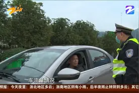 28年5200封信 一对高速夫妻的爱情视频封面