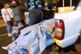 秘鲁一迪厅发生踩踏事故致13人死亡 近七成被拘者新冠检测呈阳性视频封面