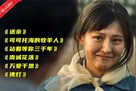 王琪出道以来最好听的6首歌，每首都是王炸，伤感又好听！