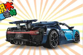 LEGO 乐高科技系列 42083 Technic Bugatti 布加迪 part2视频封面