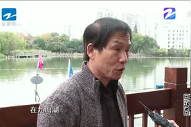 温州：鹿城区九山湖成冬泳网红打卡点视频封面