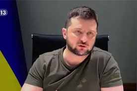 关注乌克兰局势 泽连斯基：还没有得到任何国家的安全保障视频封面