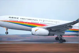 济南=赫尔辛基 西藏航空A330 首航拍机纪念视频封面