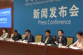 重磅！《义务教育课程方案和课程标准》今年秋季学期开始执行视频封面