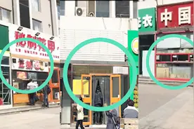 北京一小区底商违规餐饮店隐患大 居民举报一年无果视频封面