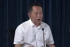 曲靖两万多个停车位试运行“智慧停车” 线下收费将于5月31号取消视频封面