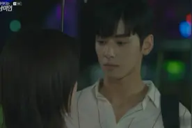 我的ID是江南美人：雨越下越大，同撑一把伞的两人越靠越近视频封面