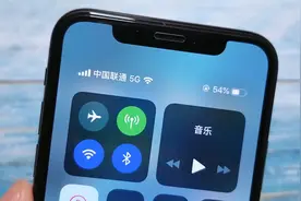 教你让iPhone显示5G网络，炫酷又个性，苹果手机快试试！视频封面