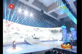 大师合演诗乐舞《将进酒》琵琶舞蹈朗诵相结合，共同演绎唐风传奇视频封面