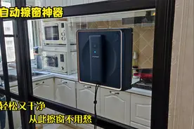 攒了好几年的陈年老灰，一会儿就擦完了，1869擦窗机用一次就爱上视频封面