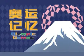 《奥运记忆》-乒乓球混双首入奥运 昕雯组合遗憾失金视频封面
