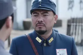 拯救：新来教官擅长梅家拳，女兵一比试，想起来了父亲说的话视频封面
