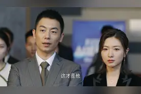 简言的夏冬：林俊文扮猪吃老虎，发布会高调亮相，隐忍十年终出头视频封面