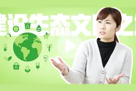 为什么上海有123辆公交车取消放置垃圾桶？