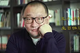 中国第六代导演——王小帅，生日快乐！视频封面
