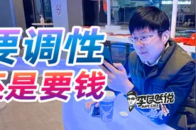 【李自然说】赚吆喝的Clubhouse，赚狠钱的语音房视频封面