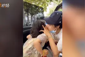 妈妈出门女儿千般不舍操碎心 再三嘱咐最后一句“交待”让人笑喷