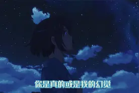 五月天最遗憾的歌词，如果相识，不能相恋，是不是还不如擦肩。视频封面