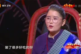 谢谢：福利院校长收留11岁女孤儿，姑娘长大后来报恩，感动众人！视频封面