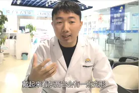 有些人戴眼镜看东西会变形，可能是这几个问题导致的！