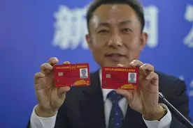 退役军人优待证，银行会收费吗？如果有短信提示费，怎样取消？视频封面