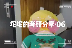 【考研】英语单词背诵方法总结【转载】