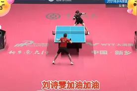 刘诗雯从头到尾都用反手、可反手拼不过朱，正手偶用失误率偏高！视频封面