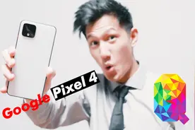 谷歌Google Pixel4：全方位解析，你觉得如何？视频封面