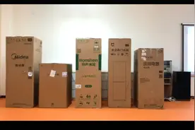 史上最重评测！5台千元级冰箱横测